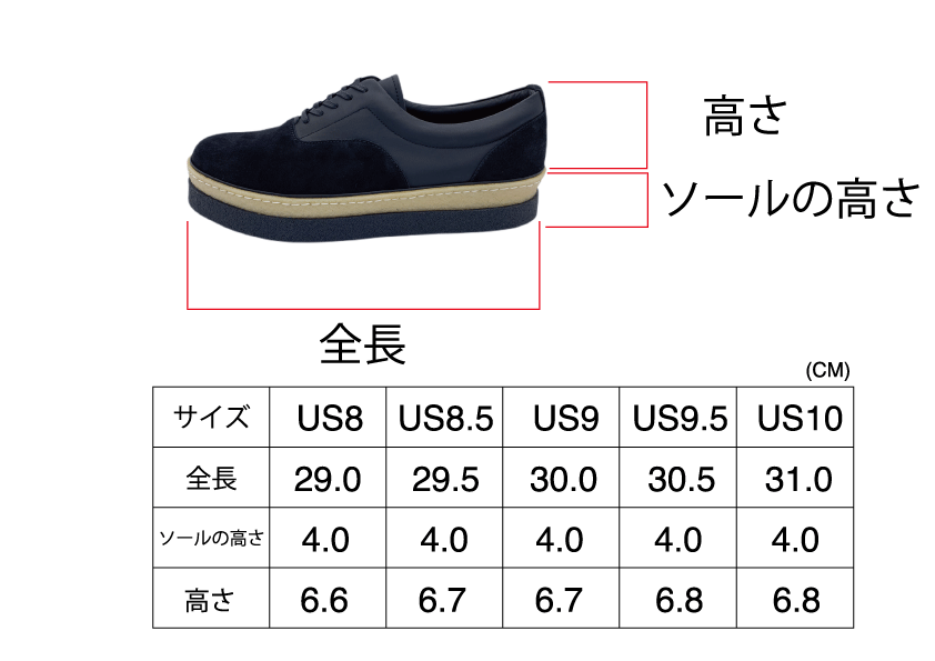 Janus BLK/GRY