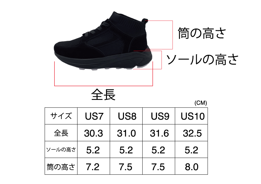 TechStride Knit CAMO